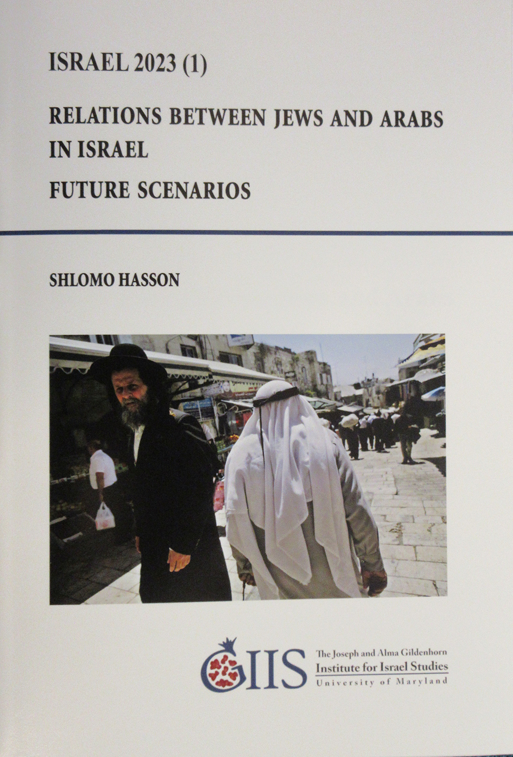 Cover of the Isreal 2023 book