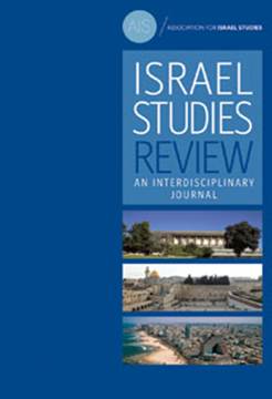 An Israel Studies Review book cover