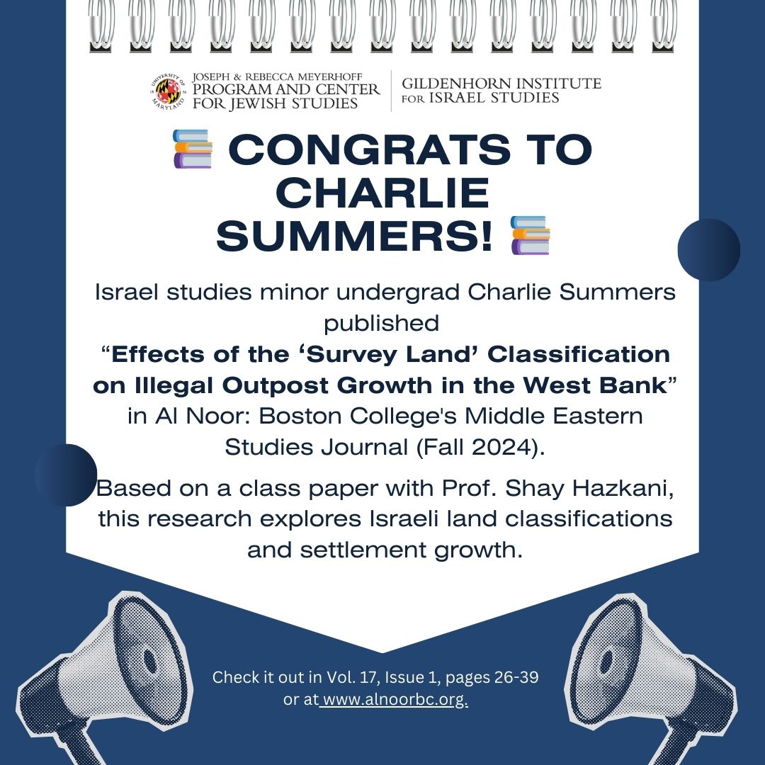 Flyer congratulating Israel Studies Minor Charlie Summers