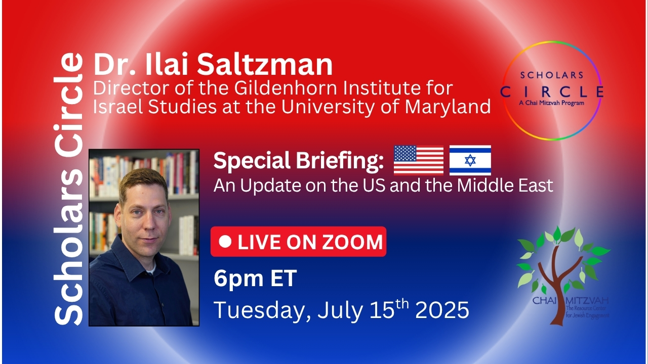Scholars Circle with Dr. Ilai Saltzman