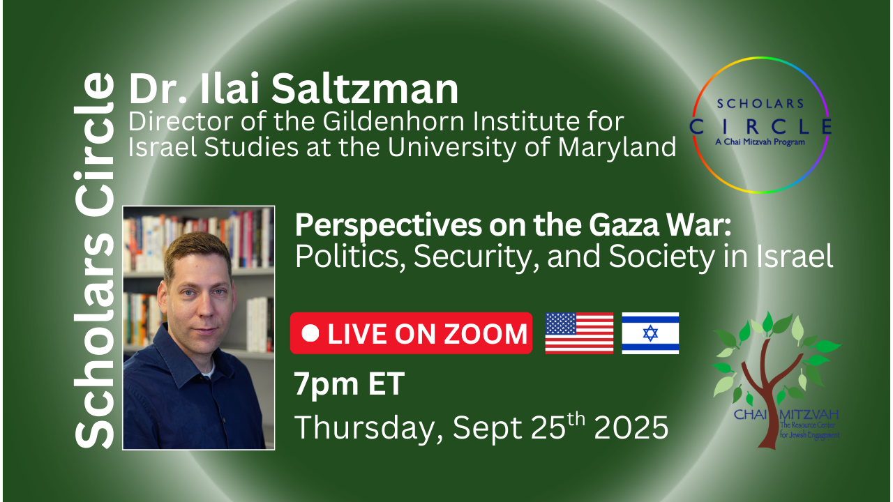 Scholars Circle with Dr. Ilai Saltzman via Zoom, Thursday, Sep. 25, 2025