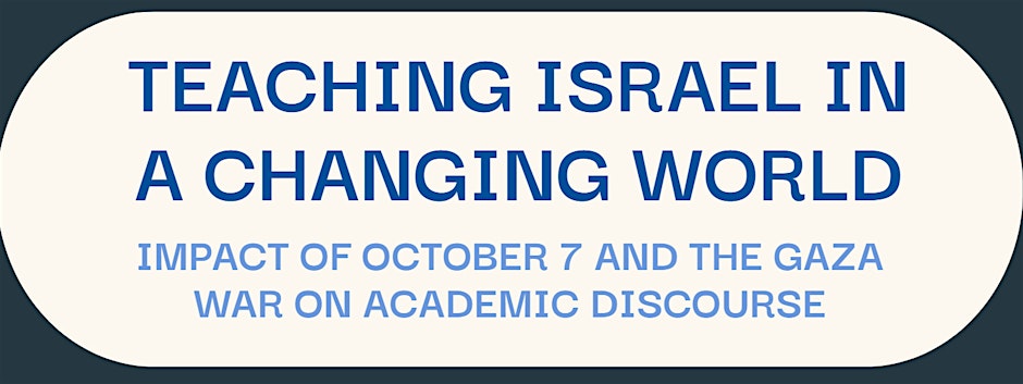 Teaching Israel in a Changing World